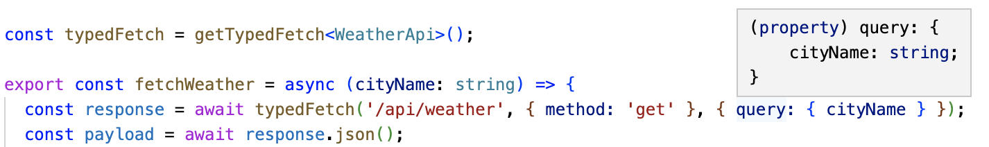 Request query type inferring on the client side