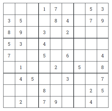 Easy sudoku