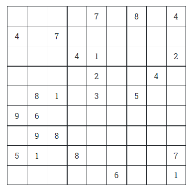 Hard sudoku